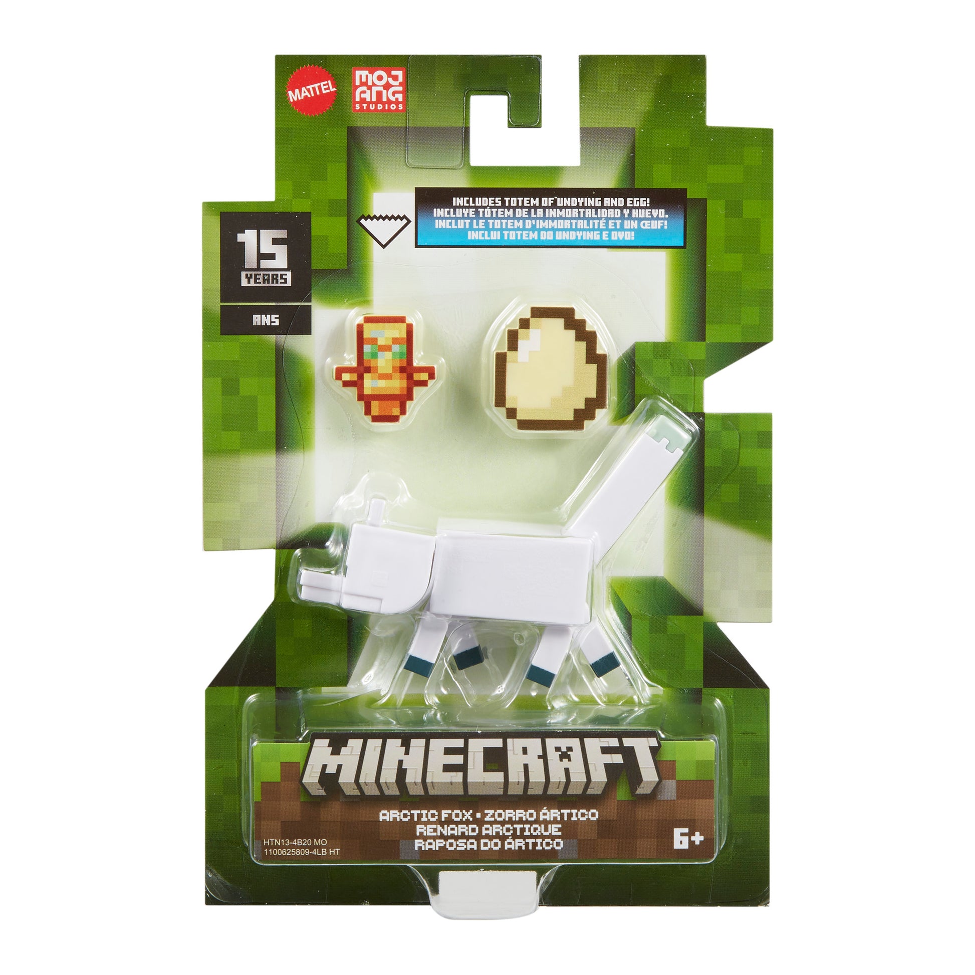 Mattel Minecraft 3.25" Figure