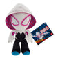 Mattel Marvel 8in Plush