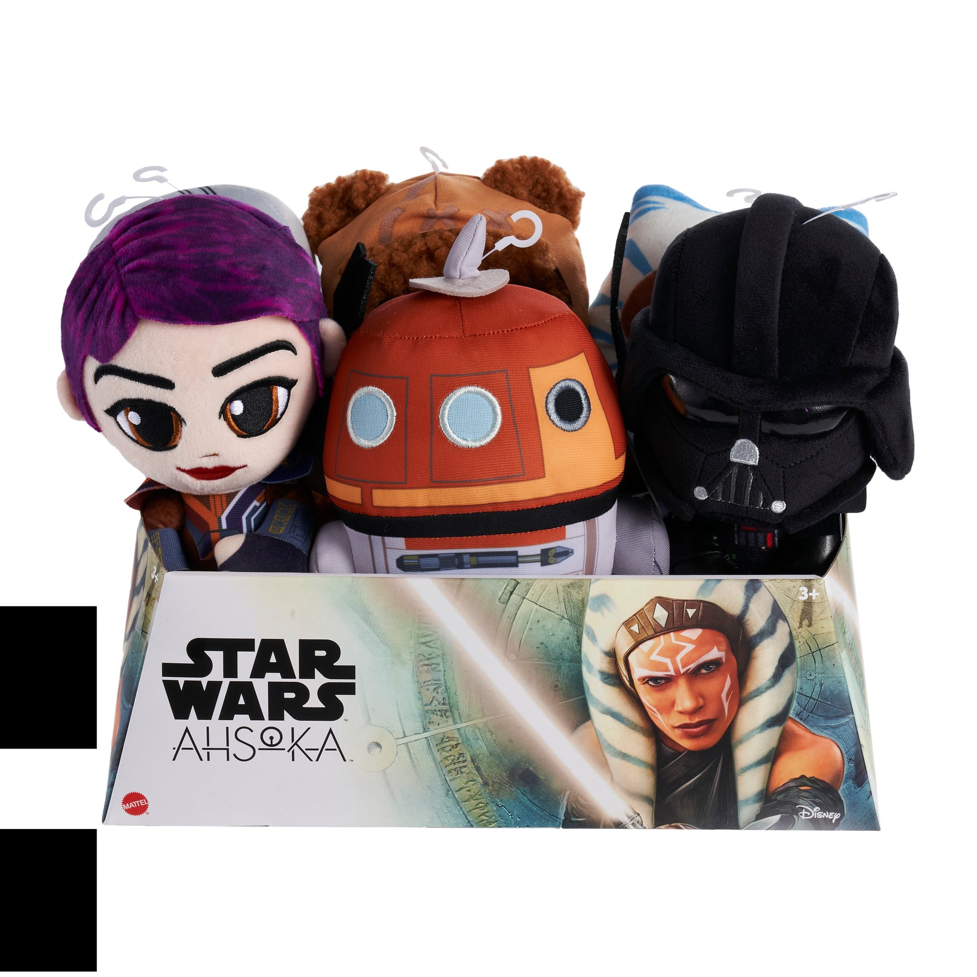 Mattel Star Wars 8" Plush