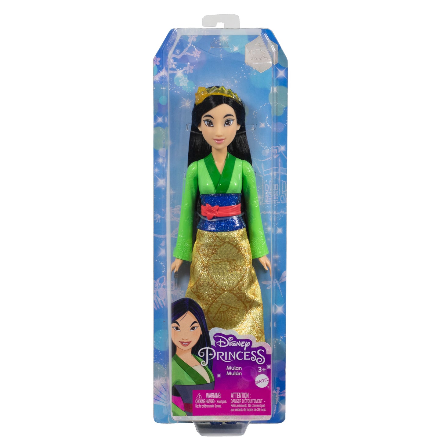 Disney Princess Doll