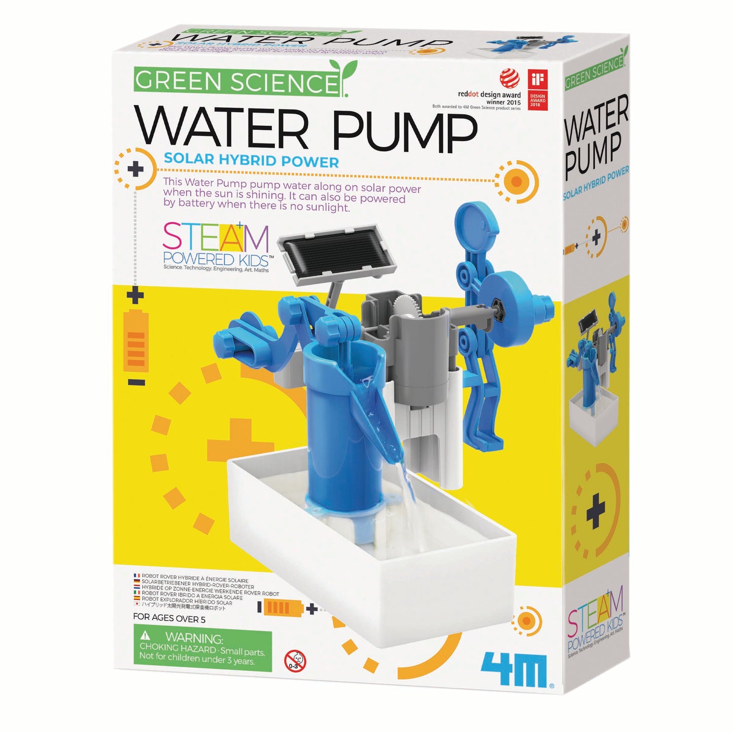 4M-Green Science Water Pump